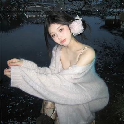 超感应